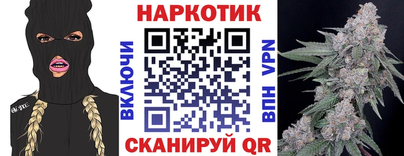 Меф Сасово