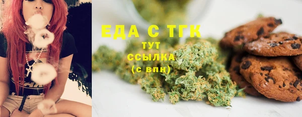 mdpv Алзамай