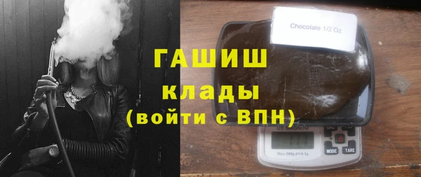 mdpv Алзамай