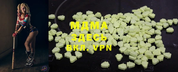 кокс Алексеевка