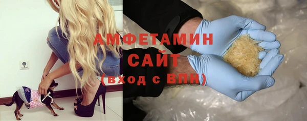 кокс Алексеевка