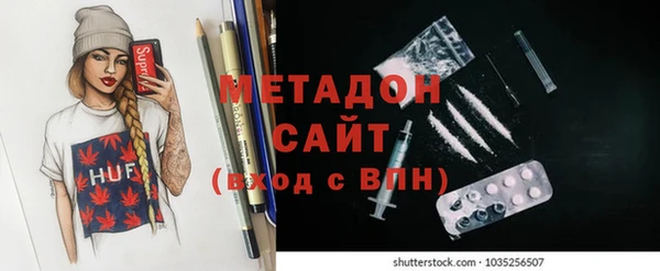 mdpv Алзамай