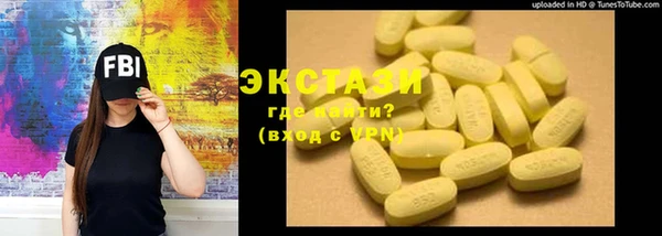 твердый Осташков