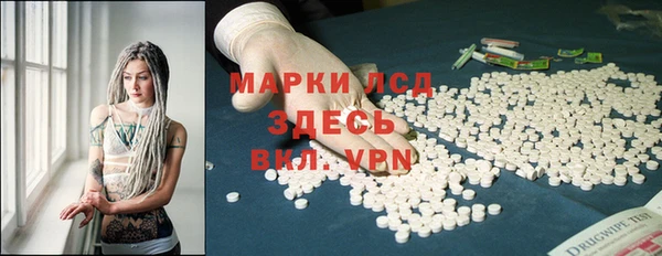 кокс Алексеевка