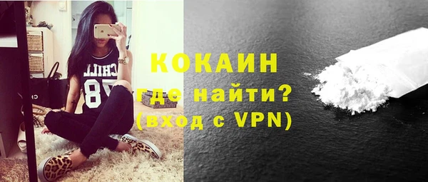 кокс Алексеевка