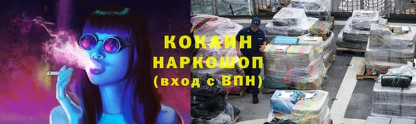mdpv Алзамай