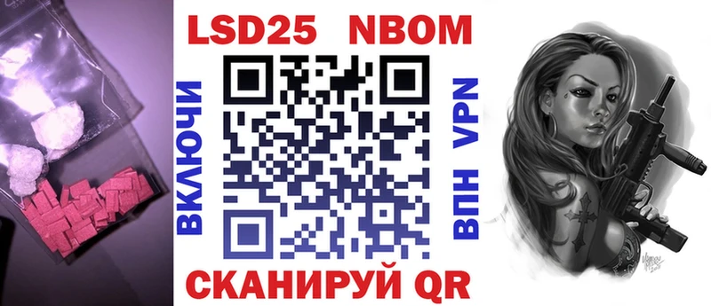 hydra как зайти  Сасово  LSD-25 экстази ecstasy 