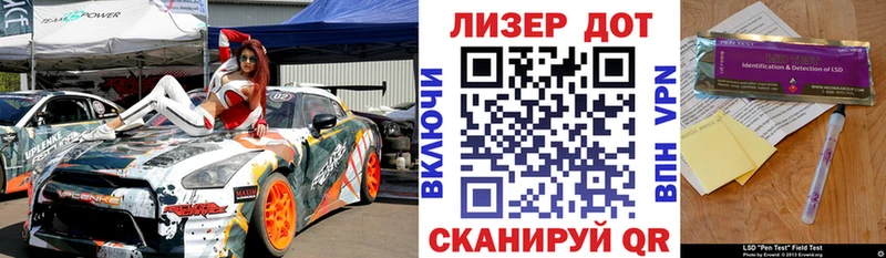 маркетплейс формула  Сасово  Марки N-bome 1500мкг  продажа наркотиков  МЕГА  