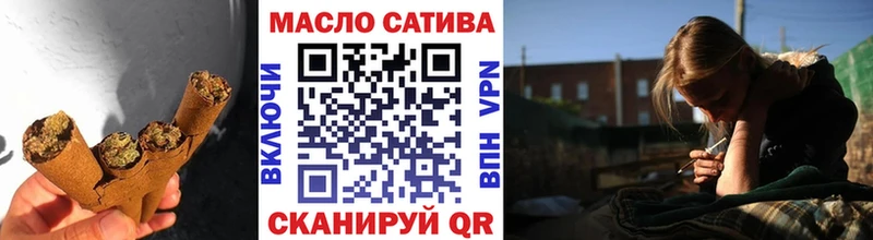 Дистиллят ТГК вейп Сасово